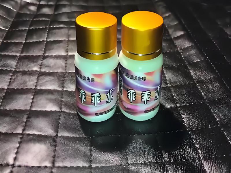 催听迷用品1553-Pt型号